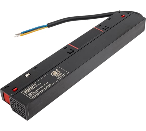 Изображение товара Блок питания Ambrella Light TRACK SYSTEM GL3661