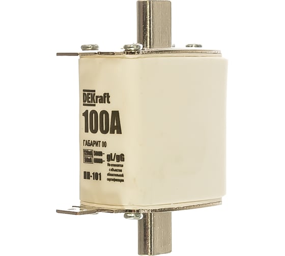 Изображение товара Ножевой предохранитель DEKraft ПН-101 100 А габарит 00 тип 33 21306DEK