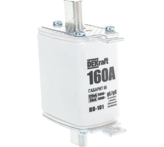 Изображение товара Ножевой предохранитель ПН-101, 160 А, габарит 00 Dekraft 21308DEK