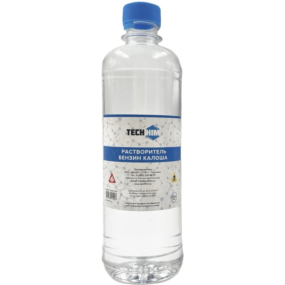 Изображение товара Бензин калоша TECHHIM 500 мл TH-BEKA-500 для техники