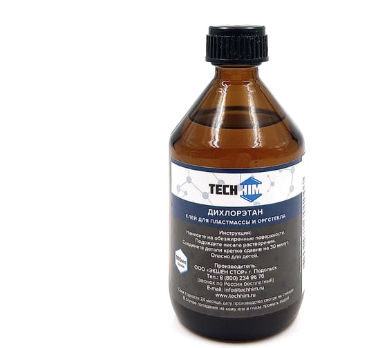 Изображение товара Клей для пластмассы дихлорэтан TECHHIM 100 мл (135 гр) TH-DIX-100
