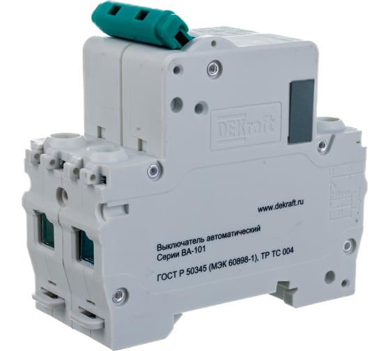 Изображение товара Автоматический выключатель DEKraft ВА101-2P-010A-C 11065DEK 121909
