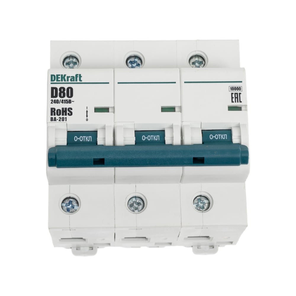 Изображение товара Автоматический выключатель DEKraft ВА-201 3р, 80А, 10 кА, IP20, на DIN-рейку