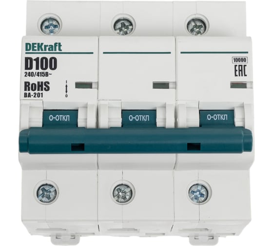 Изображение товара Автоматический выключатель (АВ) DEKraft ВА-201, 3 Р, хар-ка D, 100 А, 10 кА 13021DEK