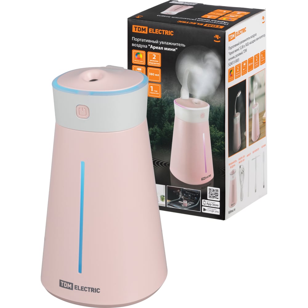 Портативный увлажнитель воздуха TDM портативный увлажнитель воздуха xiaomi bcase milkbox pink