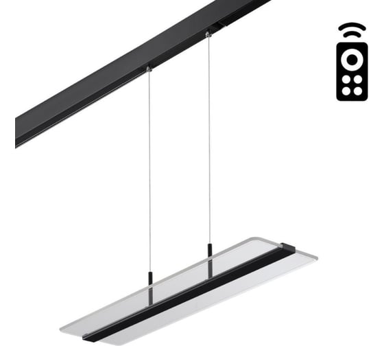 Изображение товара Трековый диммируемый светильник Novotech для низковольного шинопровода 358994