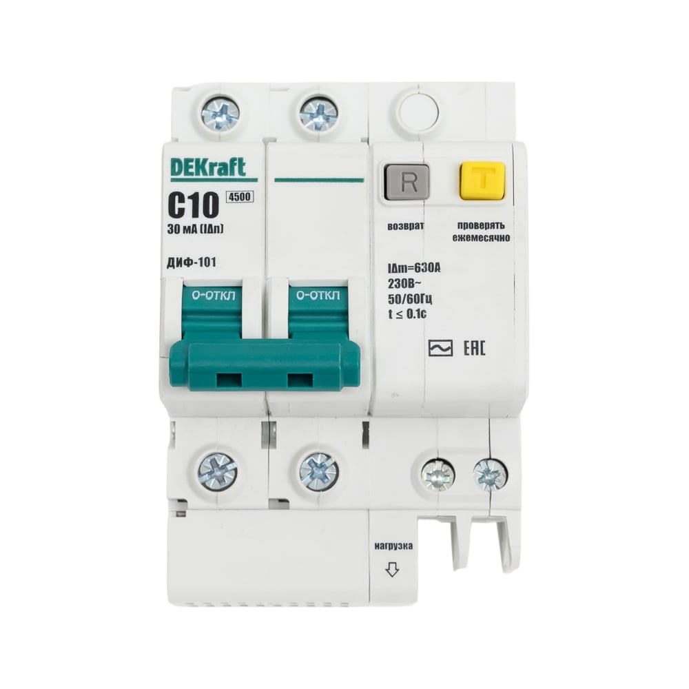 Изображение товара Дифавтомат DEKraft ДИФ101-2Р-010А-030-C 15002DEK 121960