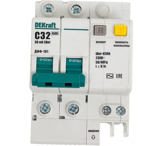 Изображение товара Дифавтомат DEKraft ДИФ101-2Р-032А-030-C 15006DEK 121964