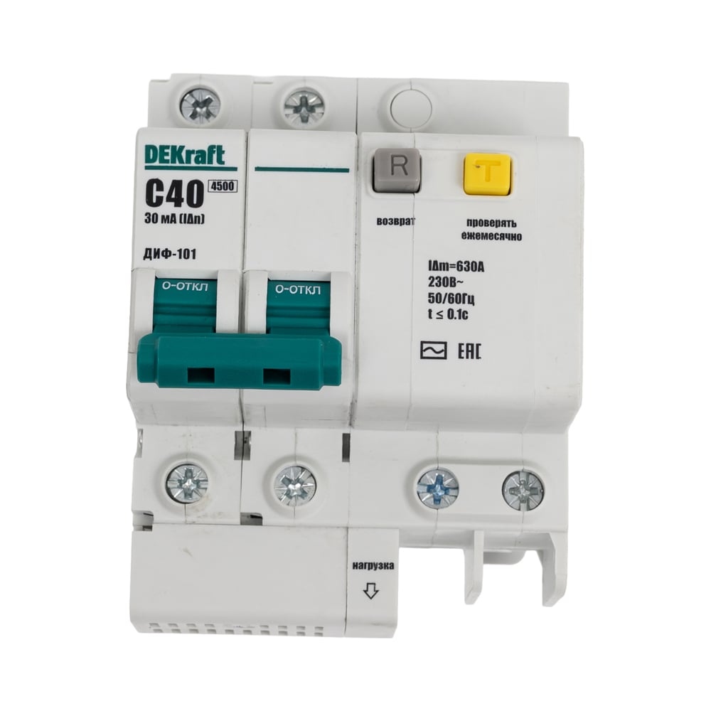 Изображение товара Дифавтомат DEKraft ДИФ101-2Р-040А-030-C электроавтомат защиты по дифференциальному току