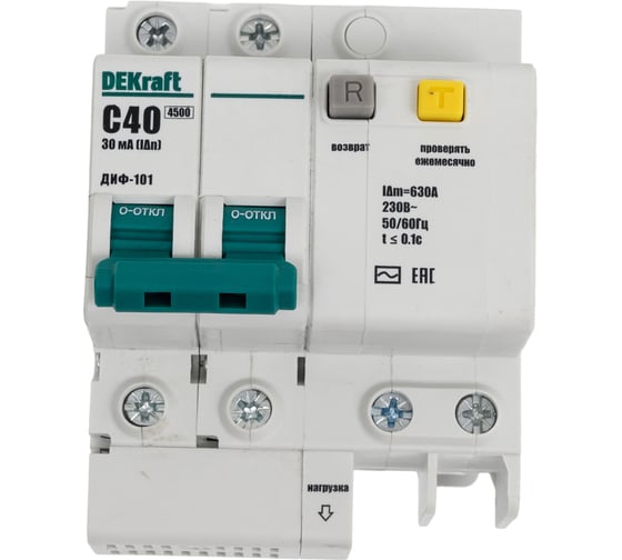 Изображение товара Дифавтомат DEKraft ДИФ101-2Р-040А-030-C 15007DEK 121965