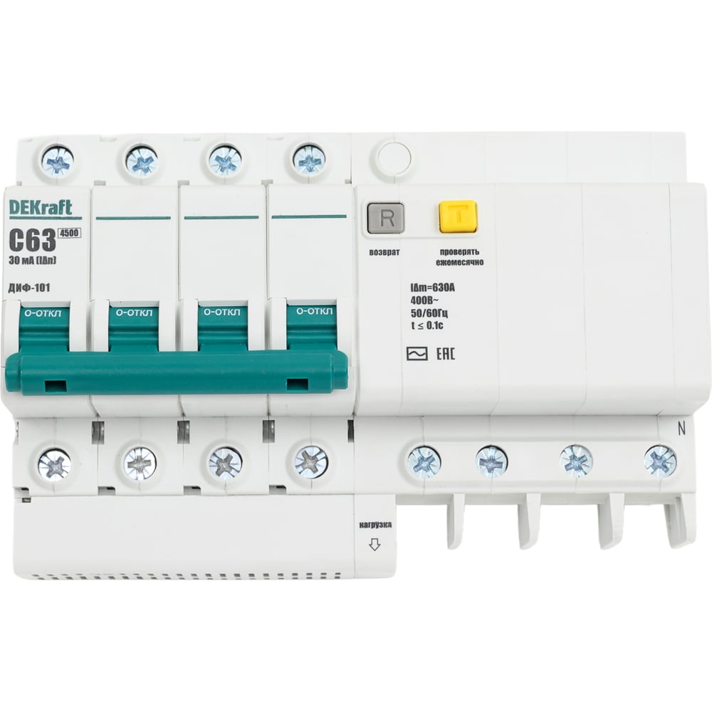 Изображение товара Дифавтомат DEKraft ДИФ101-4Р-060А-030-C для защиты от коротких замыканий