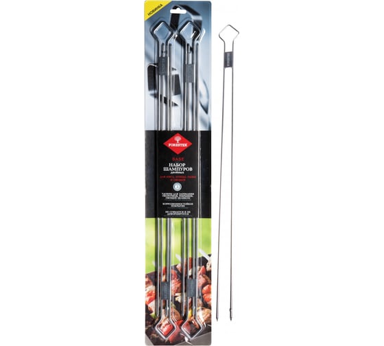 Изображение товара Двойные шампуры (4 шт.) FORESTER RZ-500UB
