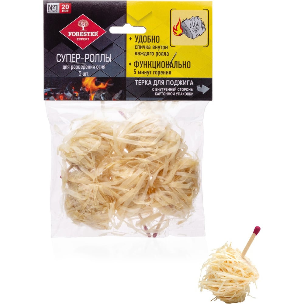Изображение товара Супер-роллы для разведения огня 5 шт FORESTER MOBILE BC-928M