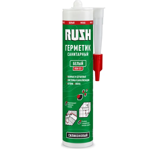 Изображение товара Силиконовый санитарный герметик RUSH белый, 230 мл RSK-121