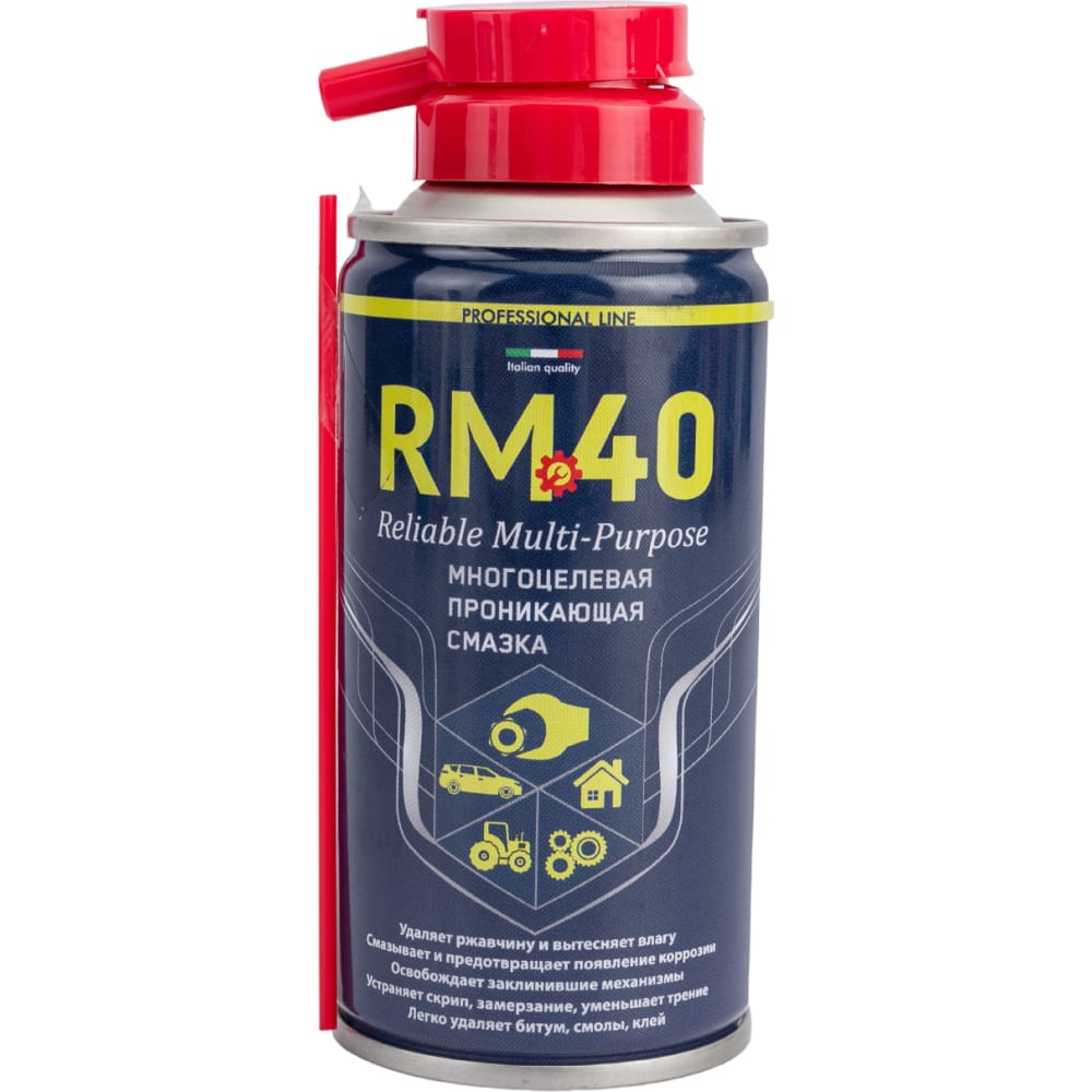 Многоцелевая проникающая смазка RM-40 многоцелевая спрей смазка divinol profi lube mp 0 05 л