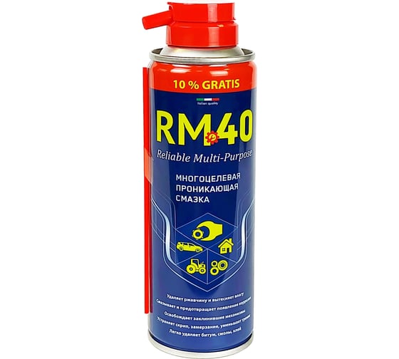 Изображение товара Многоцелевая проникающая смазка RM-40 аэрозоль 210 мл RM-766