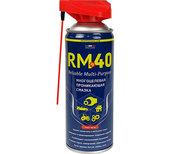 Изображение товара Многоцелевая проникающая смазка RM-40 аэрозоль 450 мл с регулируемым распылом RM-767
