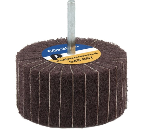 Изображение товара Круг лепестковый комбинированный с оправкой (60х30 мм) ПРАКТИКА 649-097