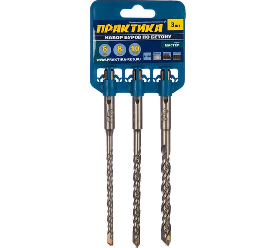 Изображение товара Набор буров Мастер (3 шт; 6, 8, 10 х 160 мм; SDS-plus) ПРАКТИКА 648-700