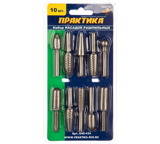 Изображение товара Набор шарошек стальных по дереву ПРАКТИКА 648-434