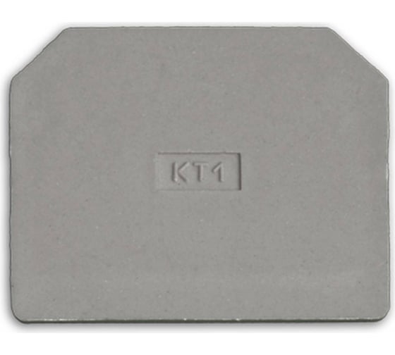 Изображение товара Торцевая крышка СПб УПП-5 КТ-1 упаковка 25 шт. 999113572