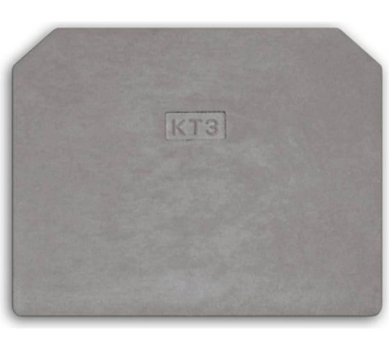 Изображение товара Торцевая крышка СПб УПП-5 КТ-3 упаковка 25 шт. 999111611