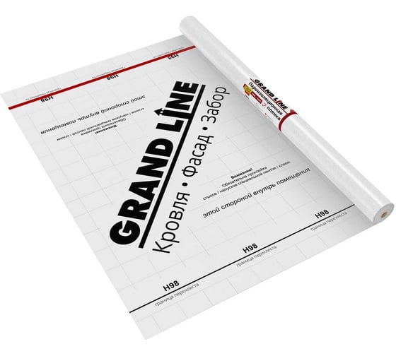 Изображение товара Пароизоляционная пленка Grand Line h 98+tape 286126