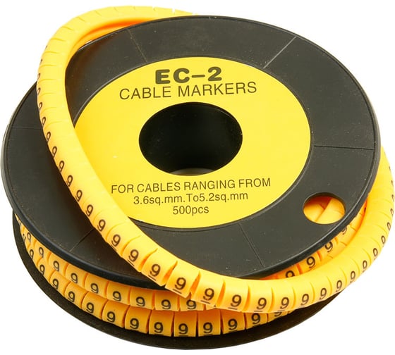 Изображение товара Маркер для кабеля Cabeus д.7.4мм, цифра 9 EC-2-9