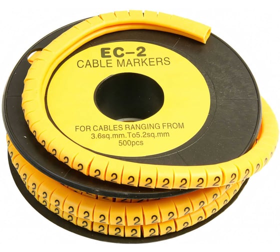 Изображение товара Маркер для кабеля Cabeus д.7.4мм, цифра 2 EC-2-2
