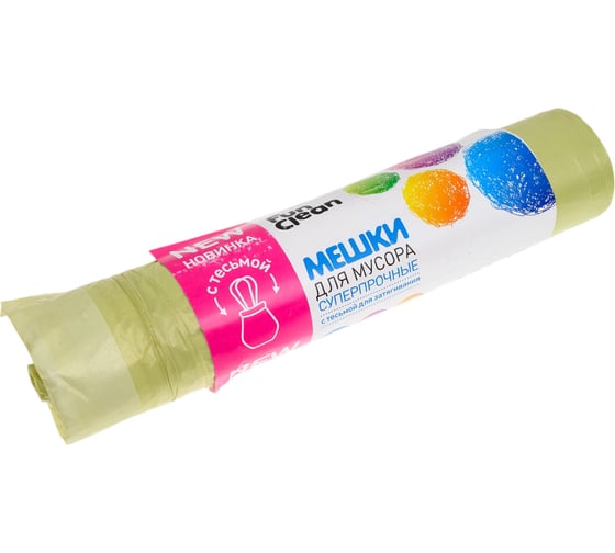 Изображение товара Мешки для мусора Fun Clean 35 л, 15 шт., салатовые, суперпрочные, с тесьмой для затягивания 16759