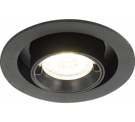 Изображение товара Встраиваемый светильник ST luce ST702.348.12