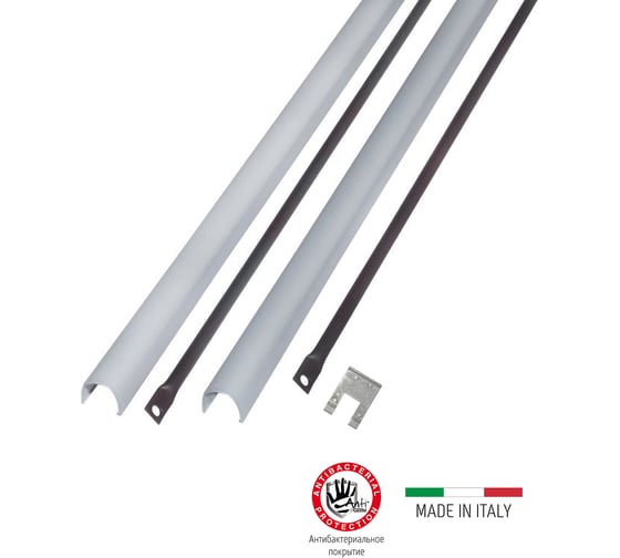 Изображение товара Комплект соединительных штанг с кожухами Doorlock DL PD900FR/R2, серебристые MG, макс. высота створки 2400 мм 75432