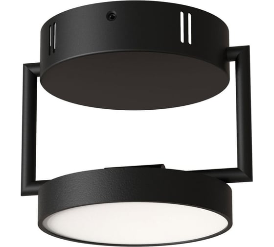 Изображение товара Люстра De Markt Гэлэкси 8w led 220 v пульт 632017501