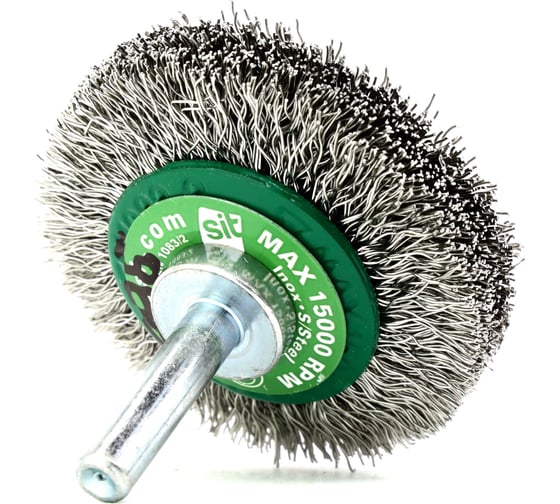 Изображение товара Щетка дисковая для дрели 50x12х6 мм, проволока гофрир. нержавеющая сталь 0.3 мм SIT 0968