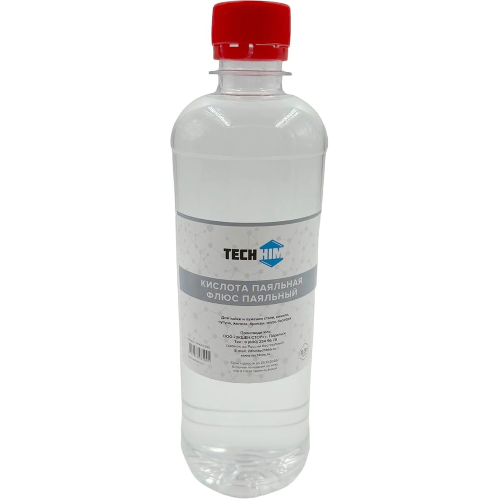 Изображение товара Кислота паяльная TECHHIM TH-KIPA-500 0.5л для пайки цветных металлов