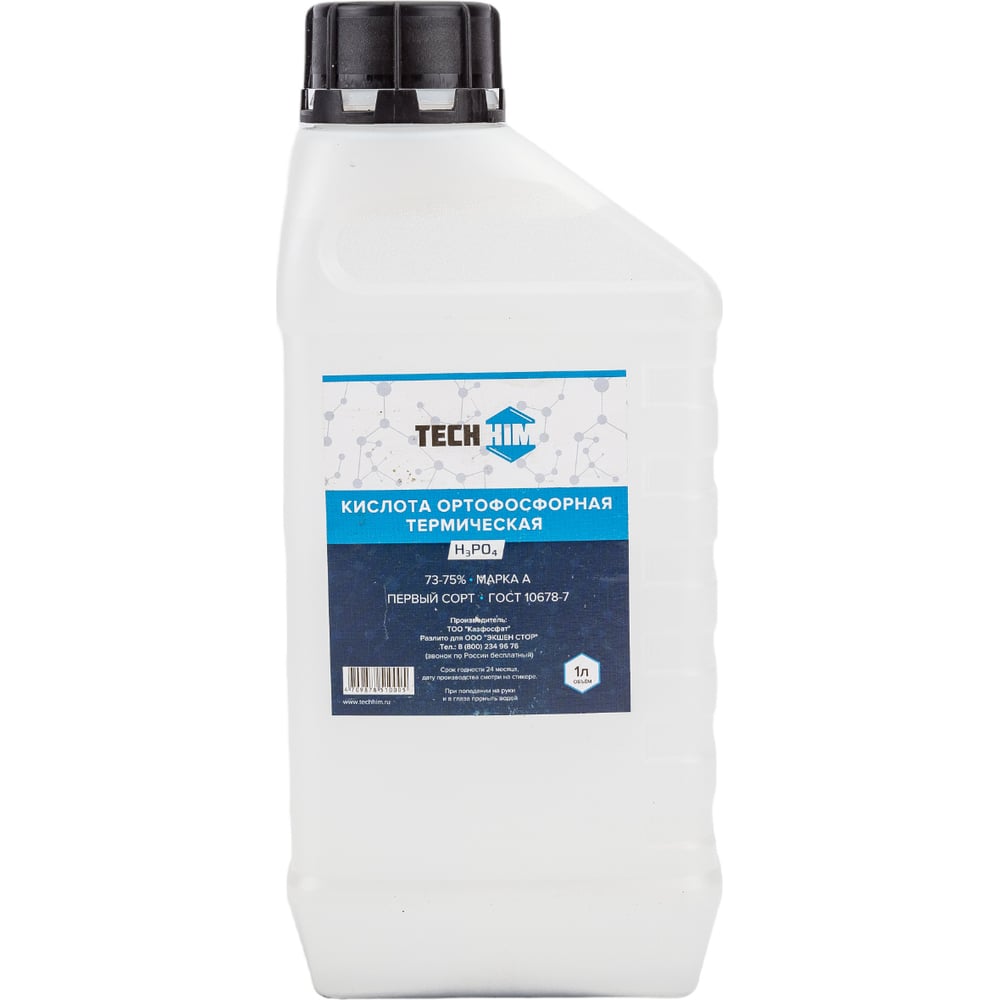 Изображение товара Кислота ортофосфорная пищевая 1 л, 72-75%, класс А TECHHIM TH-KIOR-1000