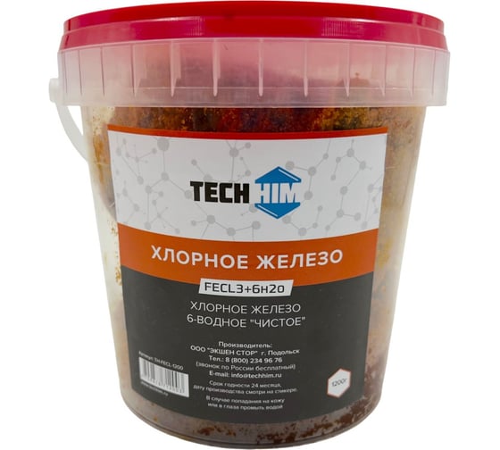 Изображение товара Хлорное железо 6-водное "чистое" 1.2 кг TECHHIM TH-FECL-1200