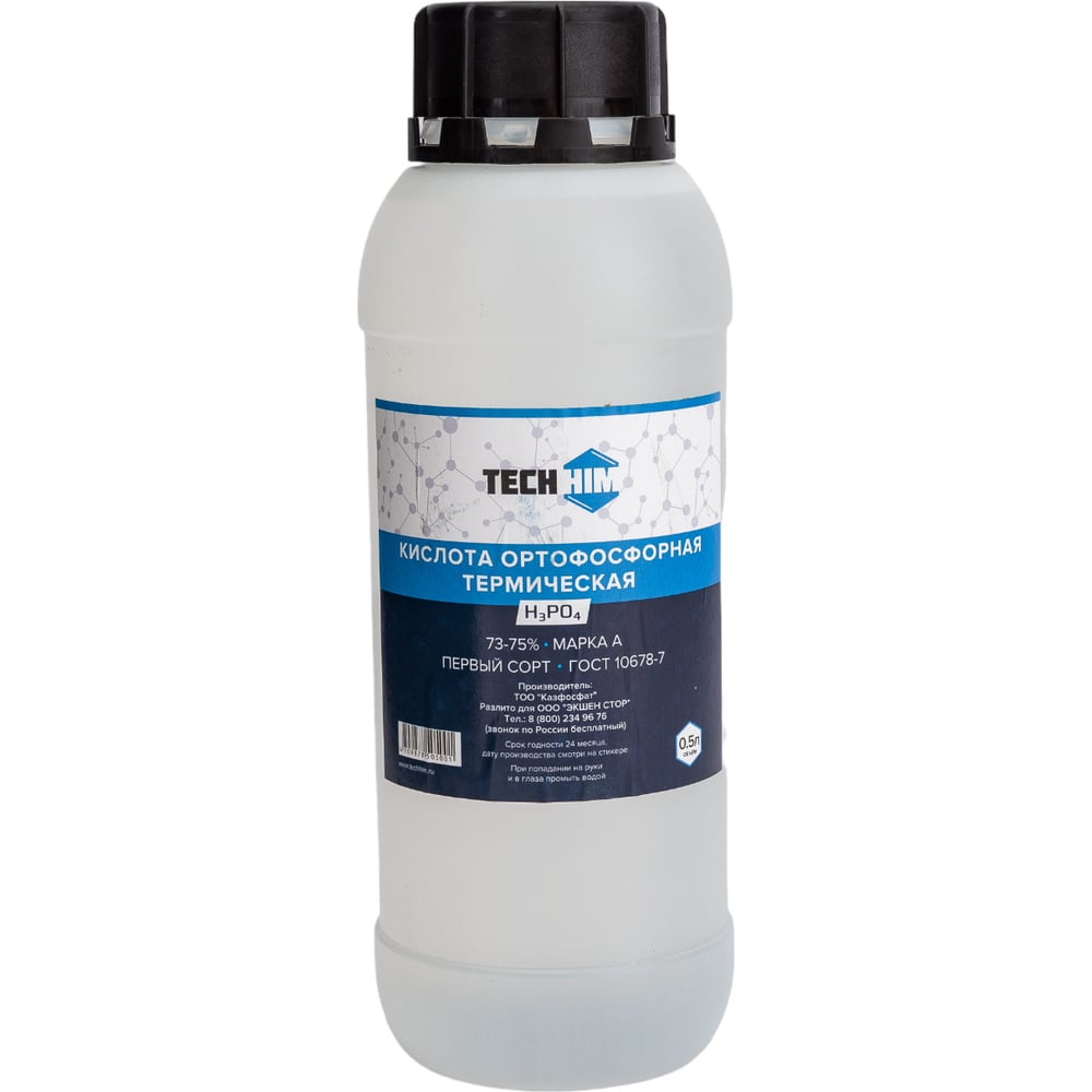 Изображение товара Кислота ортофосфорная пищевая 0.5 л 72-75% TECHHIM TH-KIOR-500