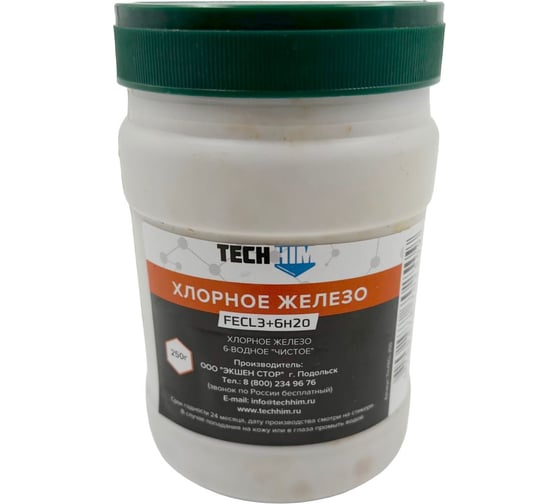 Изображение товара Хлорное железо 6-водное "чистое" 250 гр TECHHIM TH-FECL-250