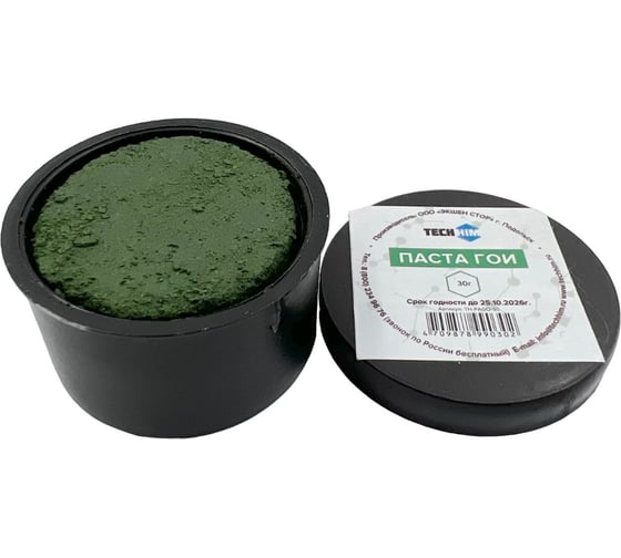 Изображение товара Паста гои 30 гр TECHHIM TH-PAGO-30