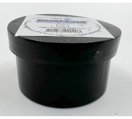 Изображение товара Паста втс 20 гр TECHHIM TH-BTC-20