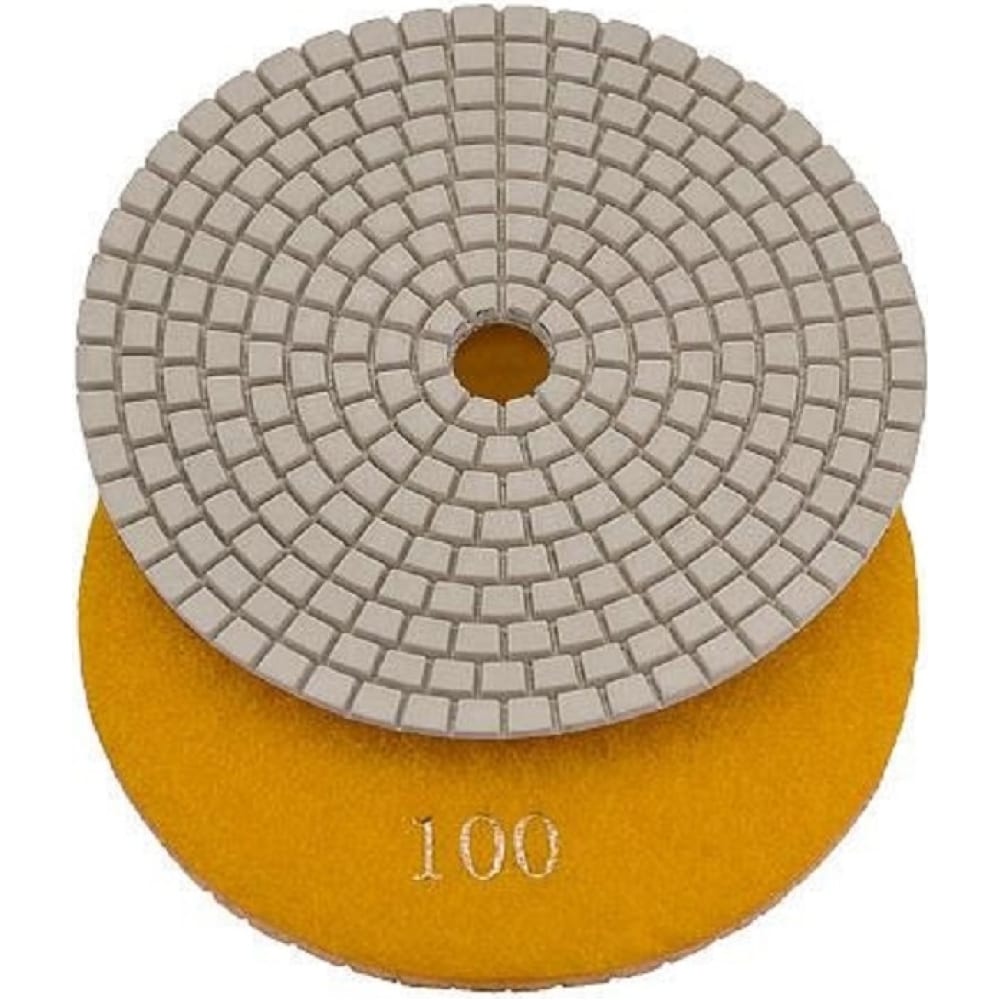 Гибкий шлифовальный круг алмазный для универсальной полировки TORGWIN алмазный круг по армированному бетону кристалл