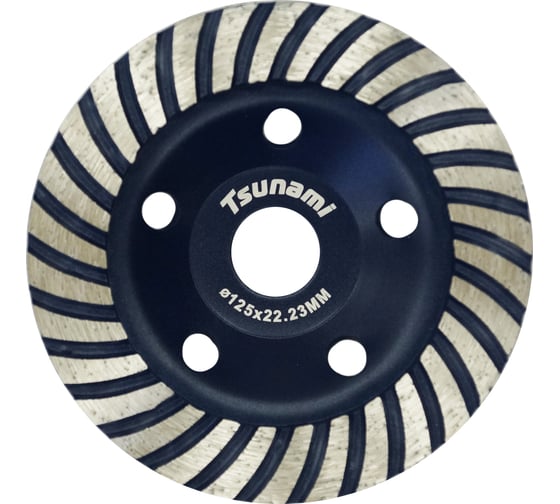 Изображение товара Чашка алмазная по бетону 125x22.23 мм, Turbo Tsunami DD0100125022000