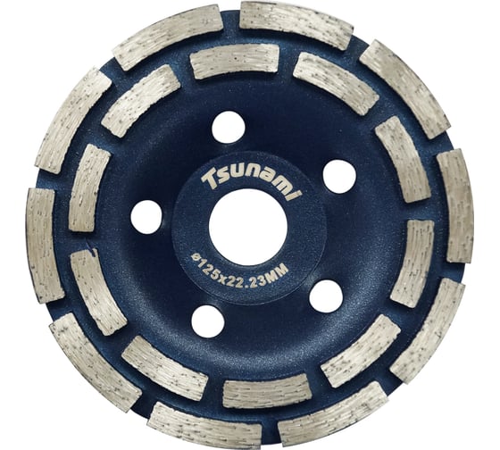 Изображение товара Чашка алмазная по бетону двухрядная, 125x22.23 мм Tsunami DD0101125022000