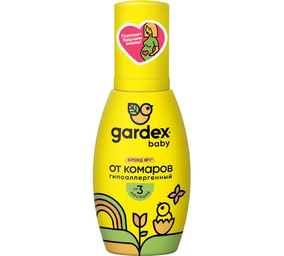 Изображение товара Детский спрей от комаров Gardex Baby от 3-х месяцев, 75 мл 0170
