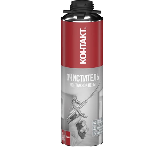 Изображение товара Очиститель монтажной пены КОНТАКТ 500 мл 25171
