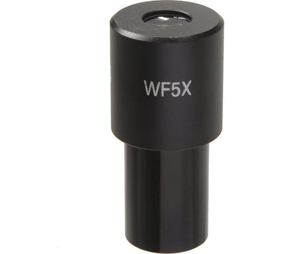 Изображение товара Окуляр 5х/18 мм, 20 м Микромед 22867