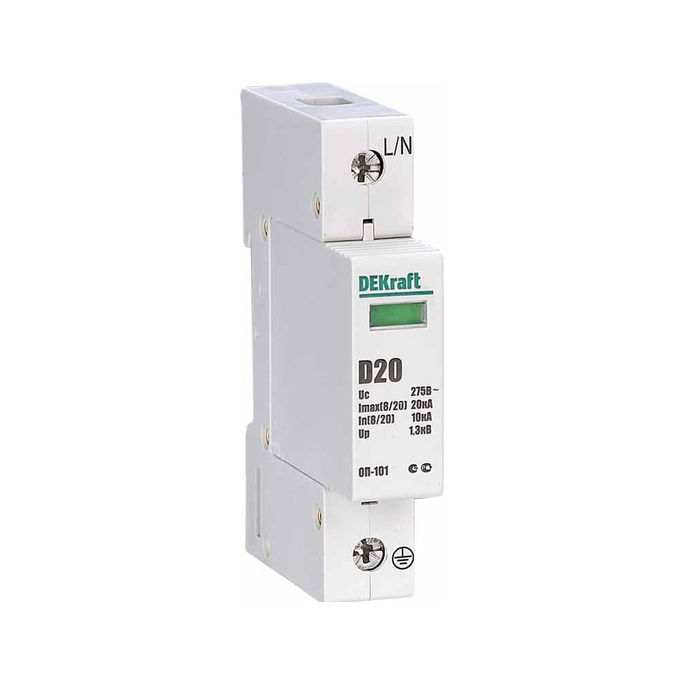 Изображение товара Ограничитель перенапряжений DEKraft ОП101-1Р-020-D-275 18013DEK 1113559