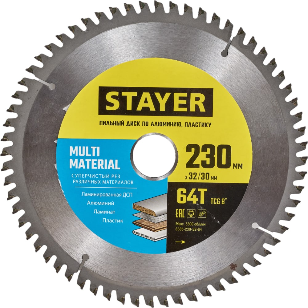 Пильный диск по алюминию STAYER пильный диск stayer multi material 250х32 30мм 80т по алюминию супер чистый рез