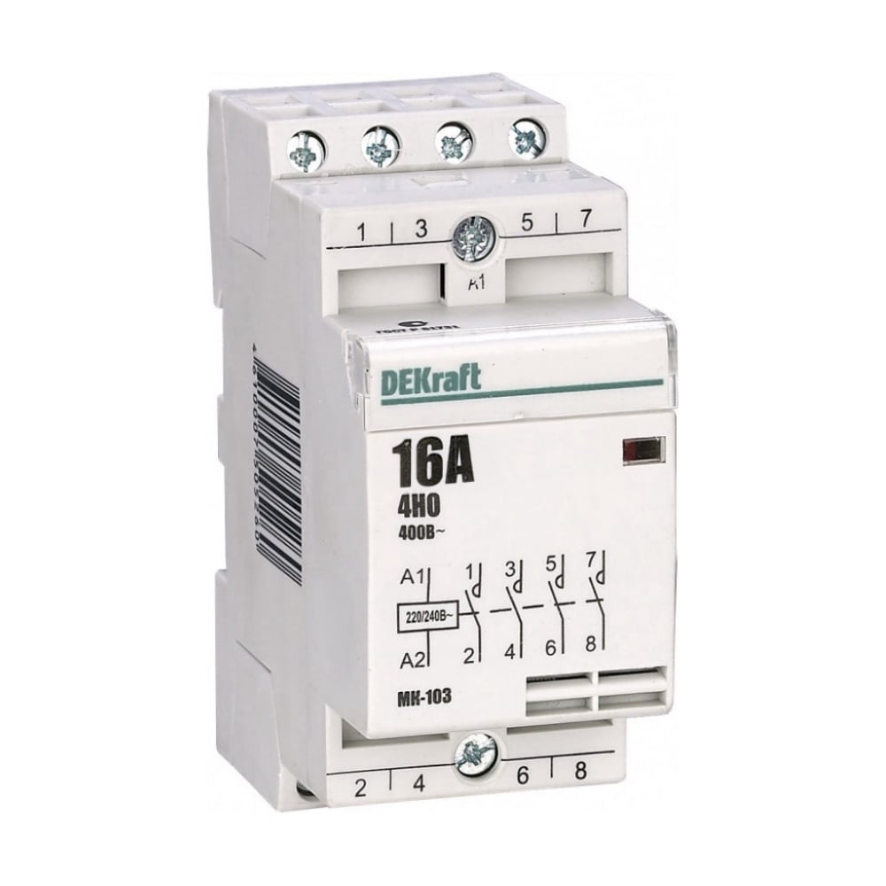 Изображение товара Контактор модульный DEKraft МК103-016A-230B-40 2П 4NO DIN-рейка